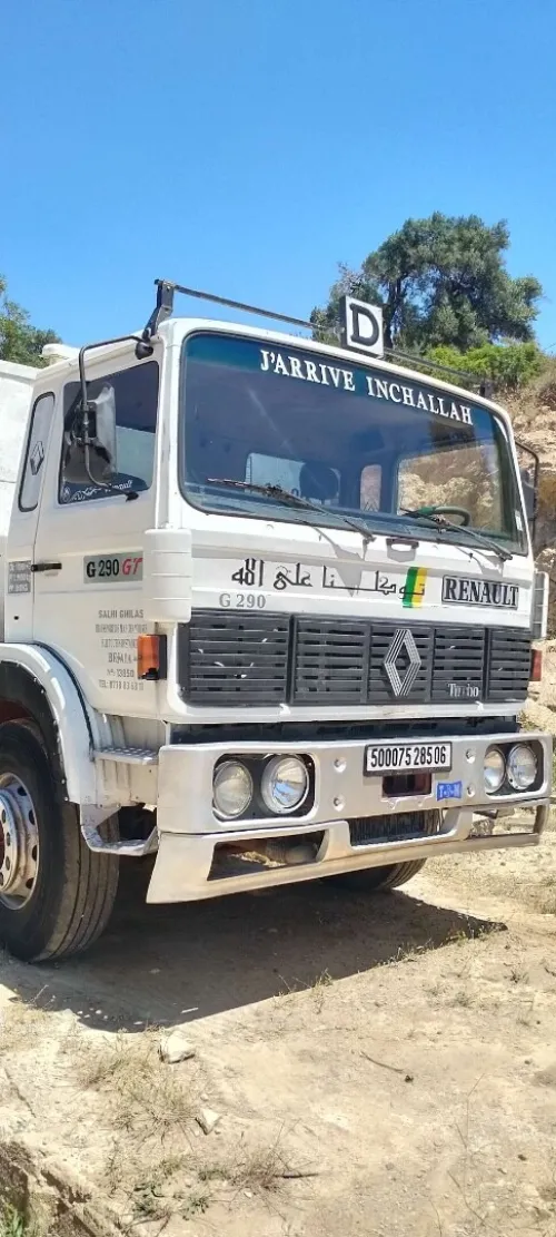 Raunult G290 1985