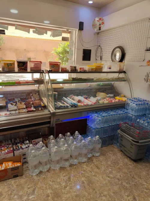Matériel superette 