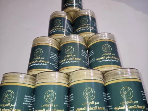 تبريمة المغربية