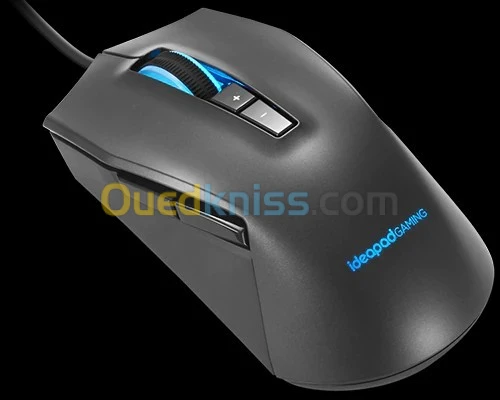Souris Lenovo ideapad M100 rgb gamer