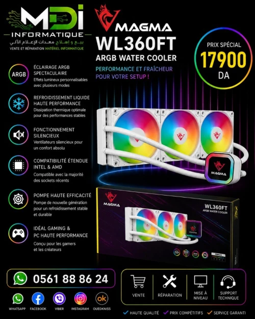 **MAGMA WL360FT ARGB WATER COOLER 360MM**