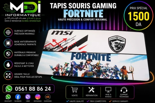 TAPIS SOURIS GAMING FORTNITE MSI XXL
