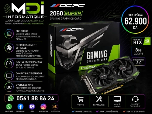 CARTE GRAPHIC OCPC RTX 2060 SUPER