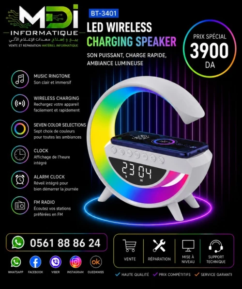 BT-3401 LED Wireless Charging Speaker
