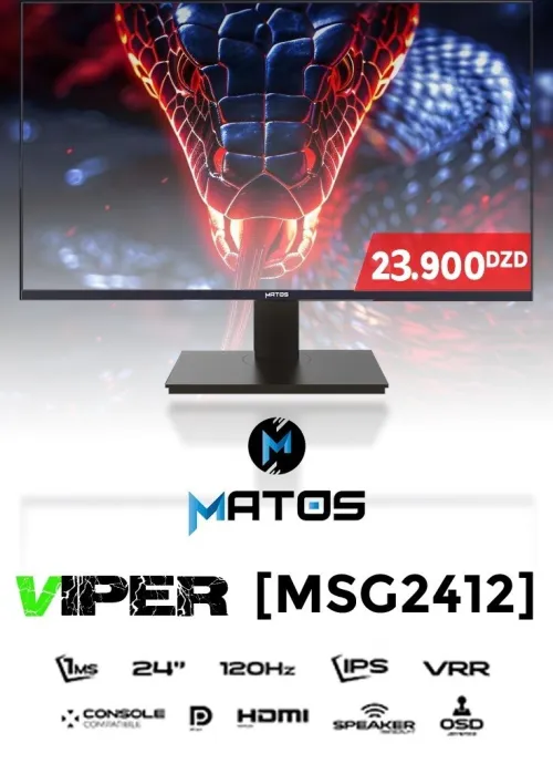 ECRAN MATOS 24" VIPER MSG2412 FHD 120HZ 1MS FAST IPS