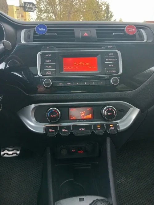 Kia Rio 5 portes 2015 