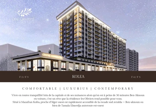 Vente Appartement F3 Tipaza Kolea