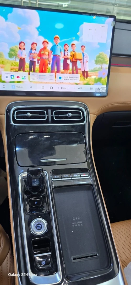 Geely Starray 2026 Flagship