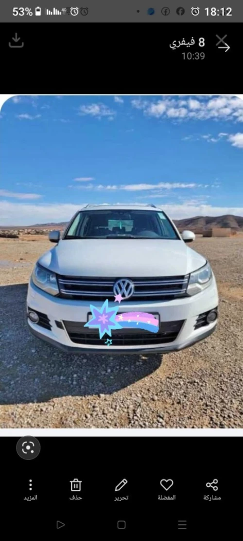 Volkswagen Tiguan 2014 Elegance 