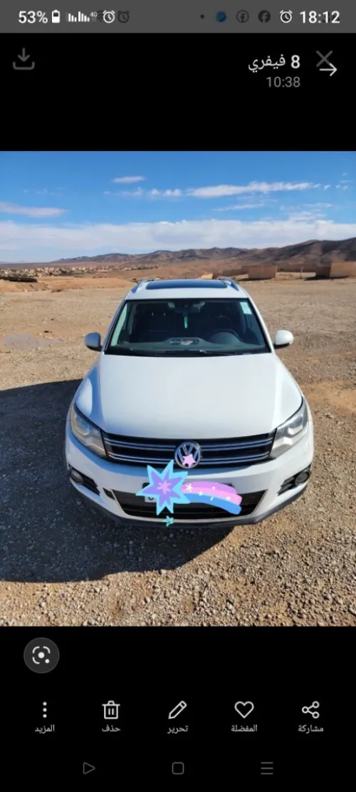 Volkswagen Tiguan 2014 Elegance 