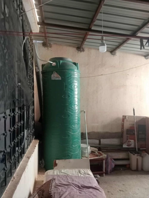 Vente Appartement F3 Tlemcen Tlemcen