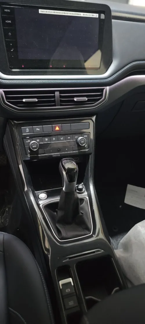 Volkswagen Tahru 2026 Xr
