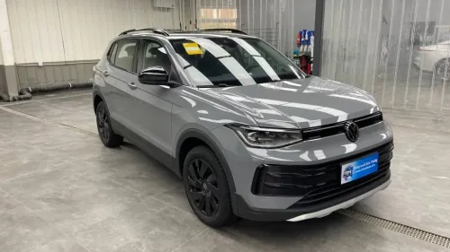 Volkswagen Tahru 2025 