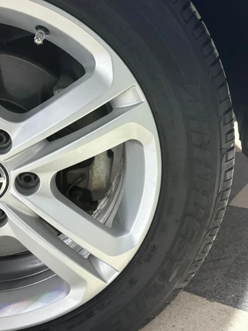 Jantes en alliage Volkswagen Tiguan Cup 17 pouces