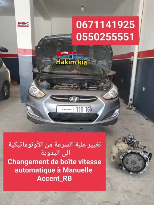 Hyundai Accent RB  4 portes 2018 