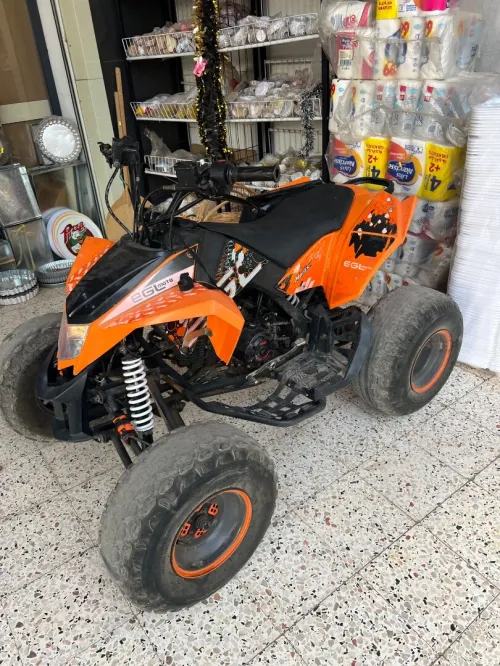 Vms Kwad 2018