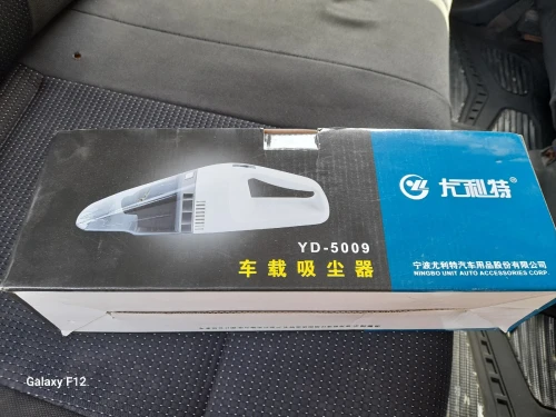Je veux un aspirateur auto