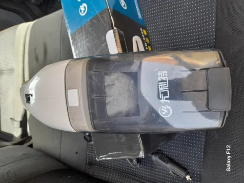 Je veux un aspirateur auto