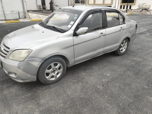 Faw N5 2013 N5