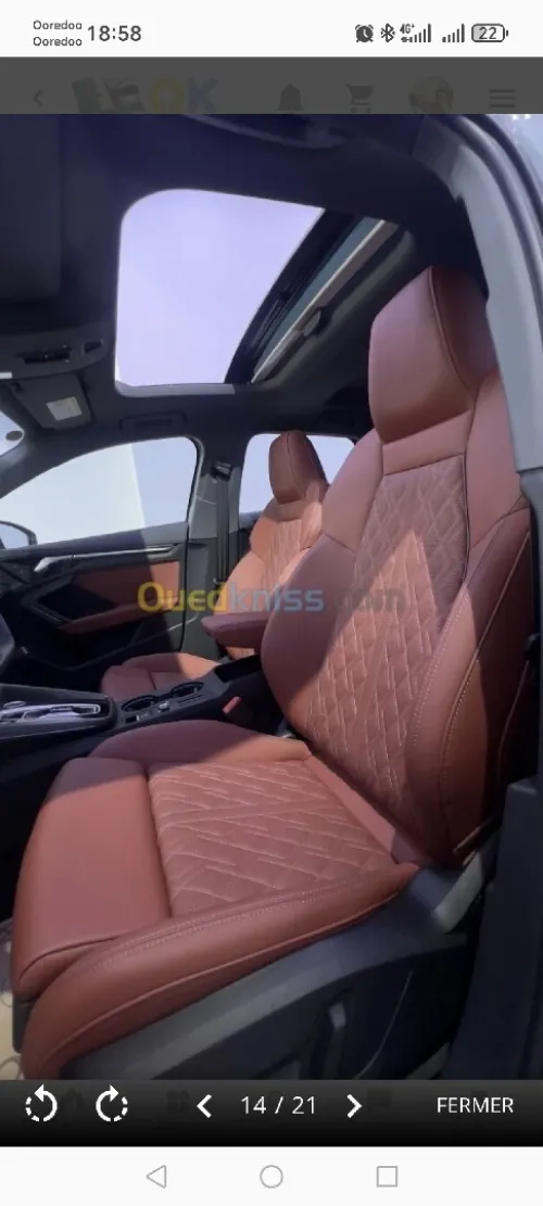 Audi A3 2025 Sline