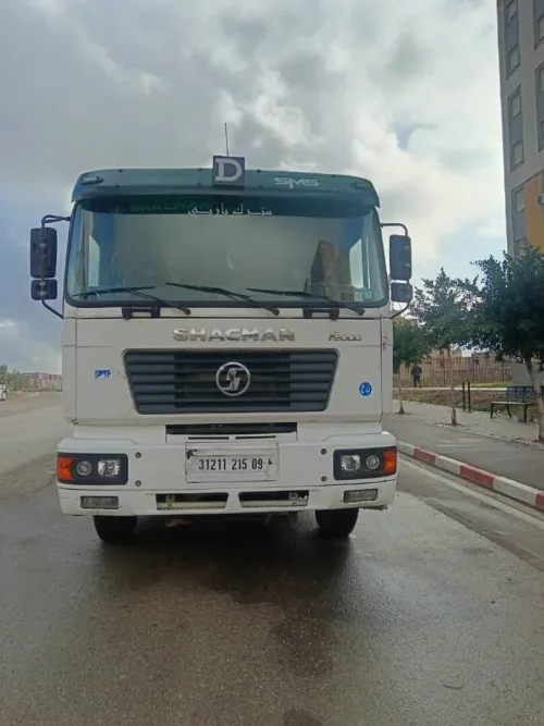 shakman f2000 2015