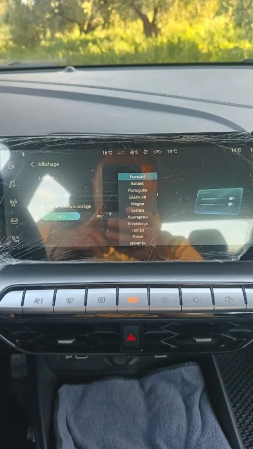 MG MG5 2026 MG5 Flagship Edition