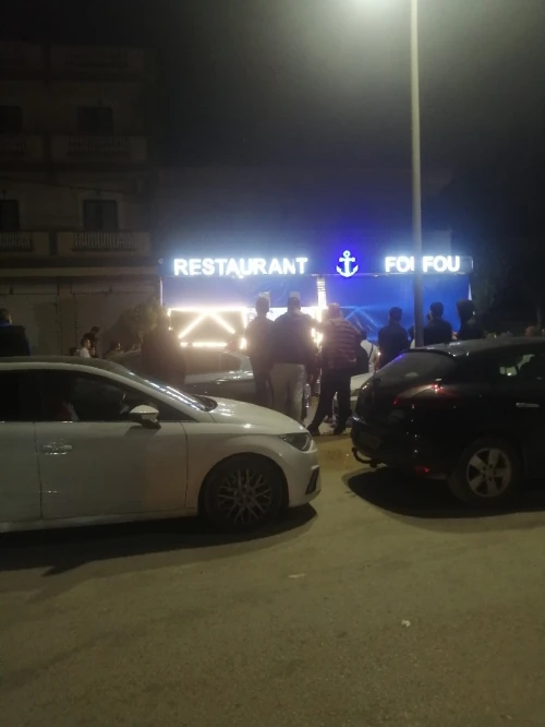 Location Appartement F2 Alger Bordj el bahri