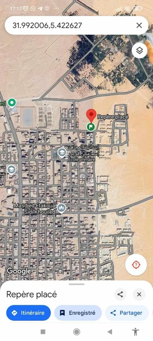 Vente Terrain Ouargla Sidi khouiled