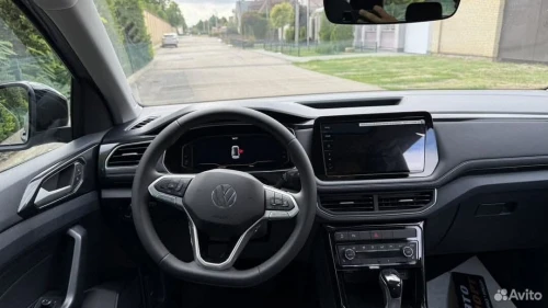 Volkswagen Tahru 2026 Ruixiang