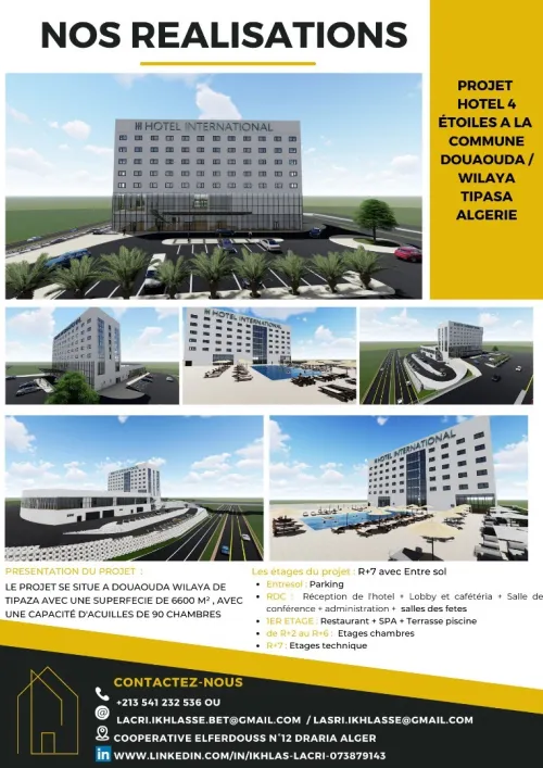 Bureau d'études d'architecture / consulting 