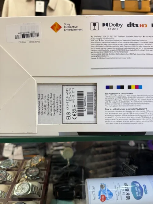 Ps5 slim disc europien, kartona mghlo9a