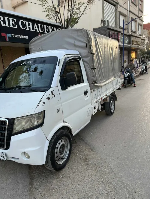 Gonow Camion 2016 