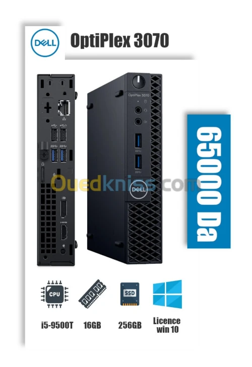 Mini-unité (Caba) Dell OptiPlex 3070 Occas