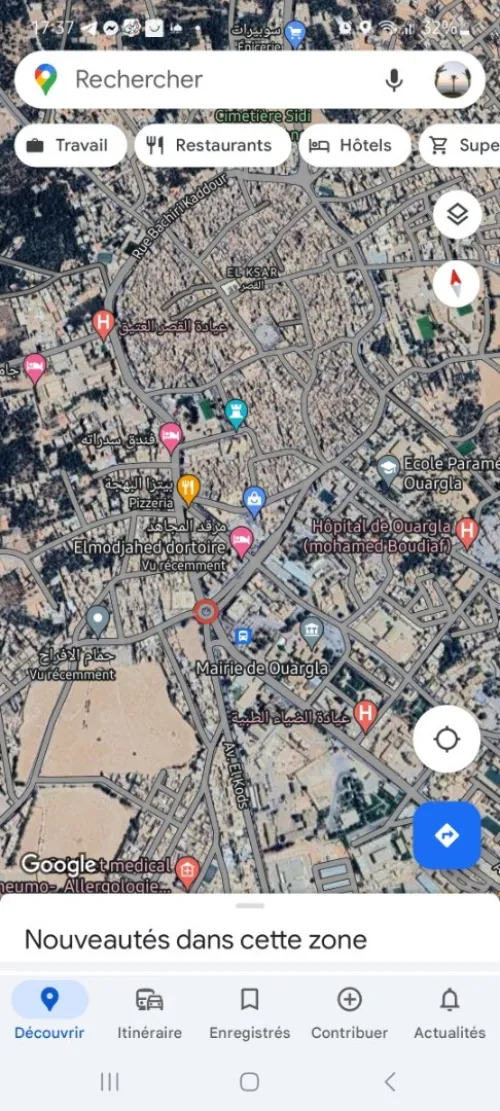 Vente Appartement F4 Ouargla Ouargla