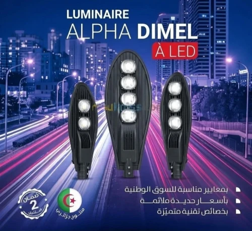 Projecteur LED et lumière a LED