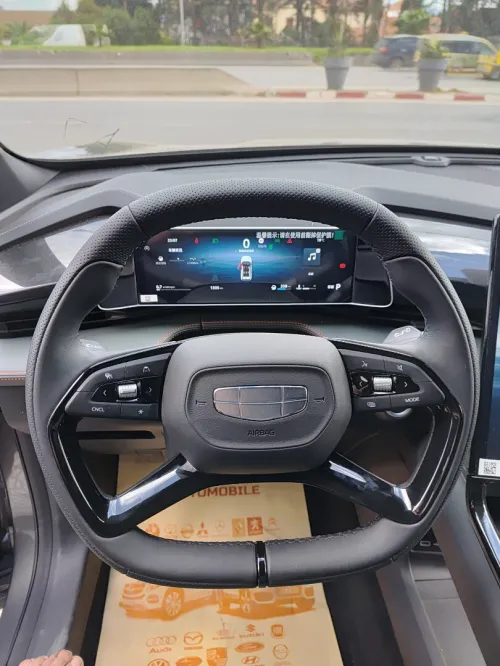 Geely Starray 2025 Starray