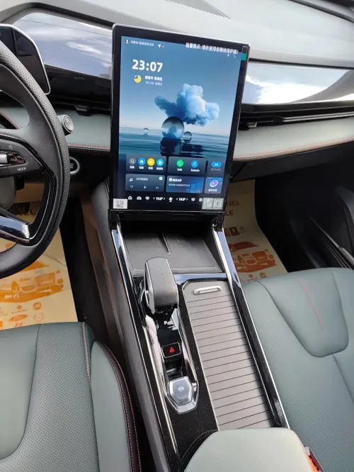 Geely Starray 2025 Starray