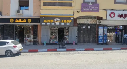Location Local Médéa Medea