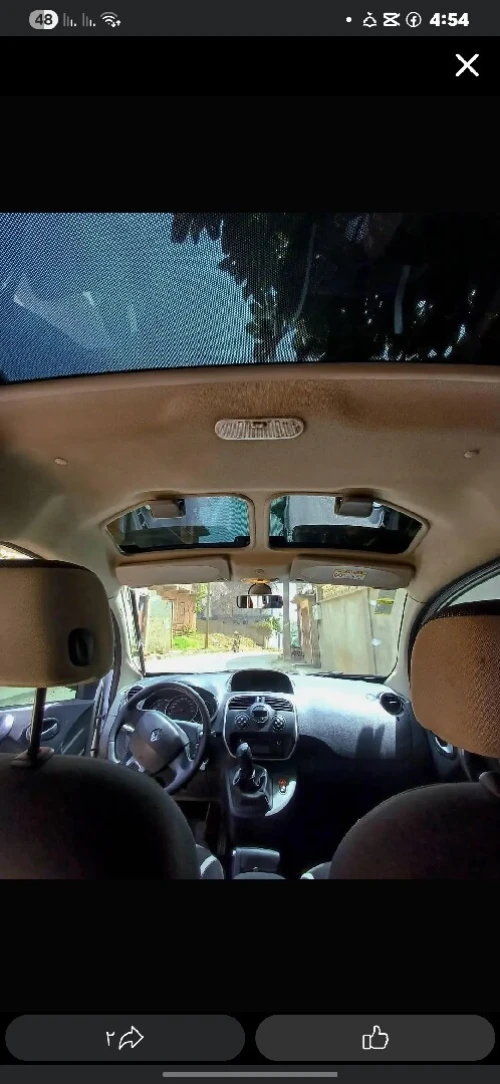 Renault Kangoo Be Bop 2013 Xstram