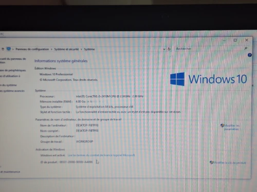 DELL Inspiron N7110