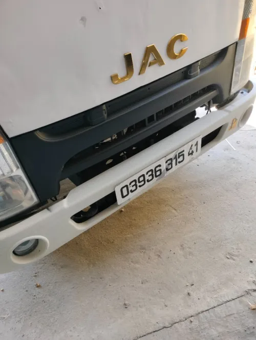 Jac 1040s 1040s 2015