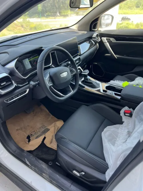 Geely Coolray 2026 Super Max 