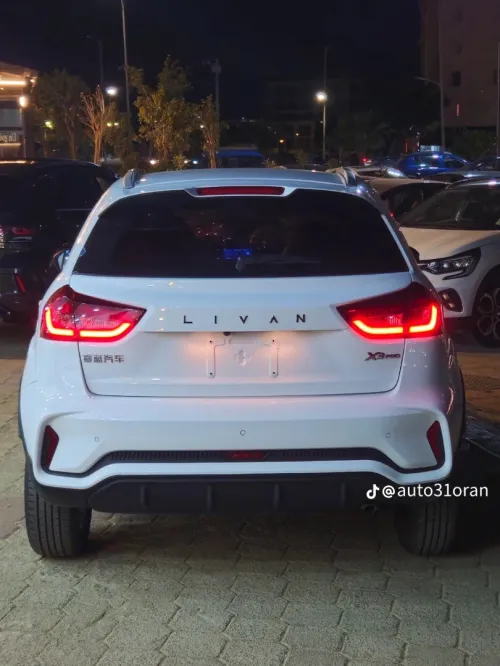 Livan X3 Pro  2026 