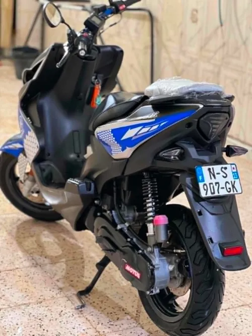 Yamaha Nitro 