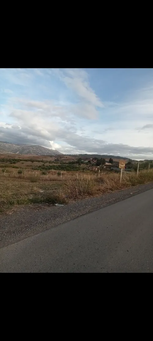 Vente Terrain Bouira Aomar