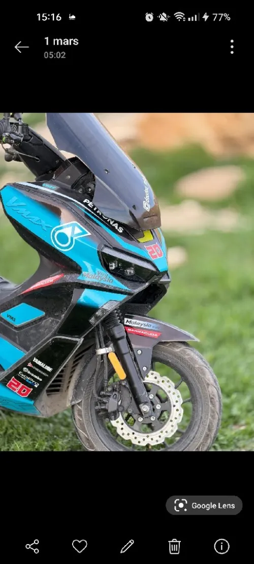 Vms Vmax 2025