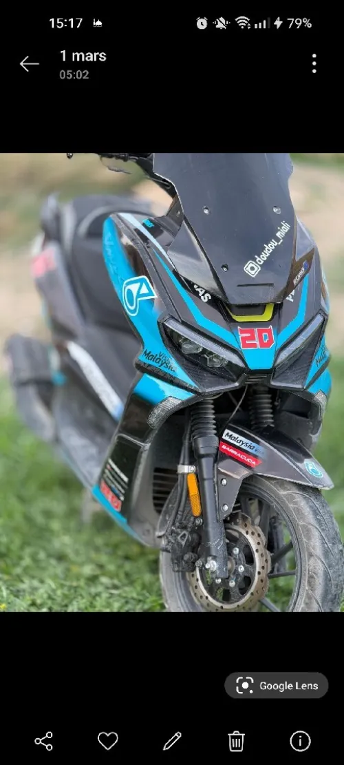 Vms Vmax 2025