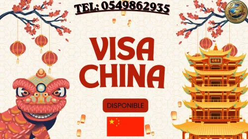 VISA LA CHINE A UN PRIX IMBATTABLE