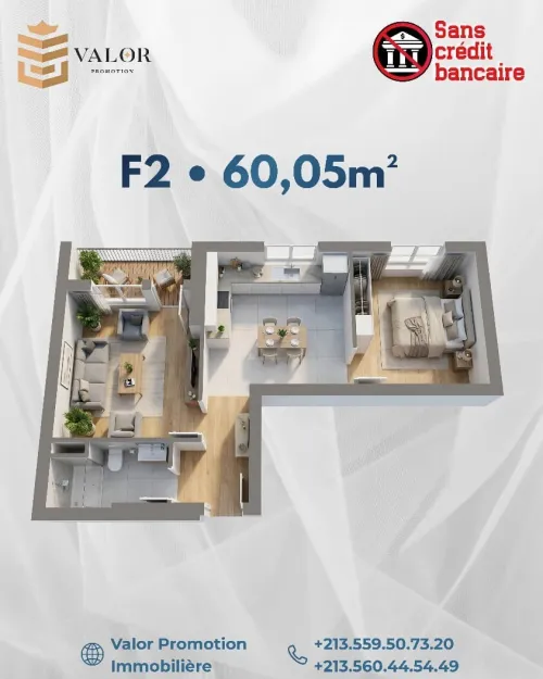 Vente Appartement F2 F3 F4 Oran Bir el djir