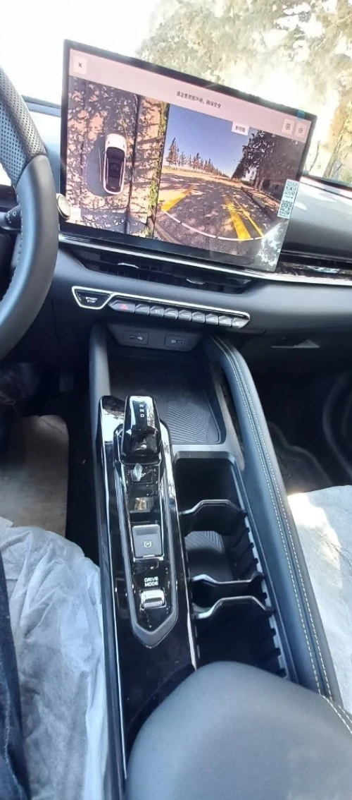 Geely Coolray 2026 full option (la toute option)